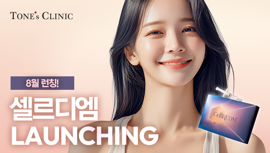 팝업